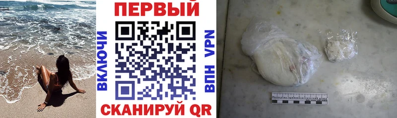 АМФЕТАМИН 97% Суоярви