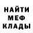 COCAIN VHQ Wladimir Kalinin