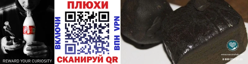 ГАШ ice o lator  Купить где  Суоярви 