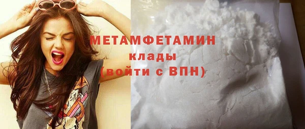 2c-b Богданович
