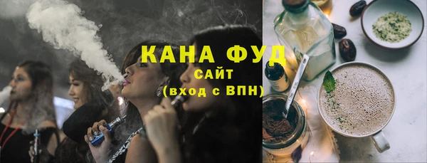 шишки Богородицк