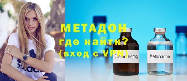 2c-b Богданович