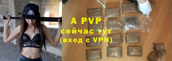 2c-b Богданович
