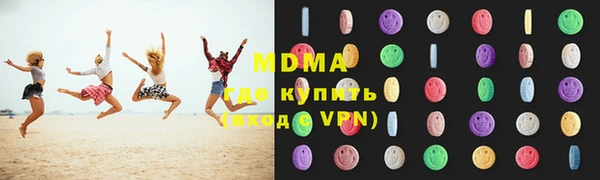 2c-b Богданович