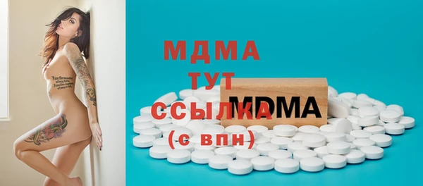 2c-b Богданович