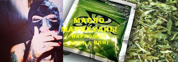 spice Богородск