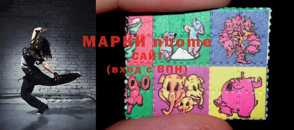 2c-b Богданович