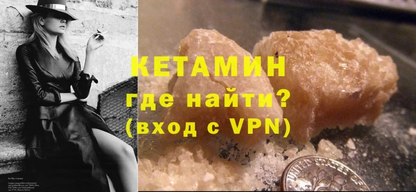2c-b Богданович