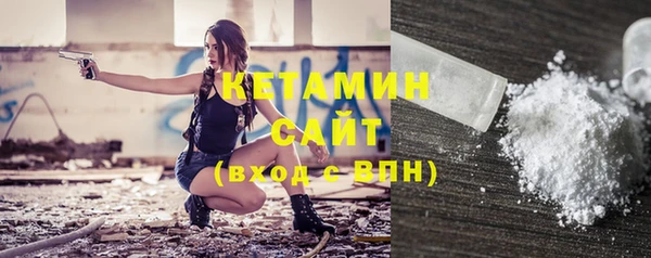 2c-b Богданович