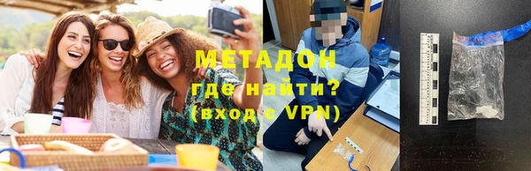 2c-b Богданович