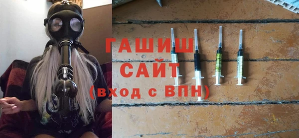 шишки Богородицк