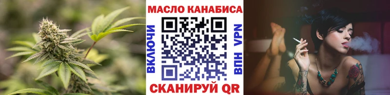 Купить закладки  Суоярви  ТГК вейп с тгк 