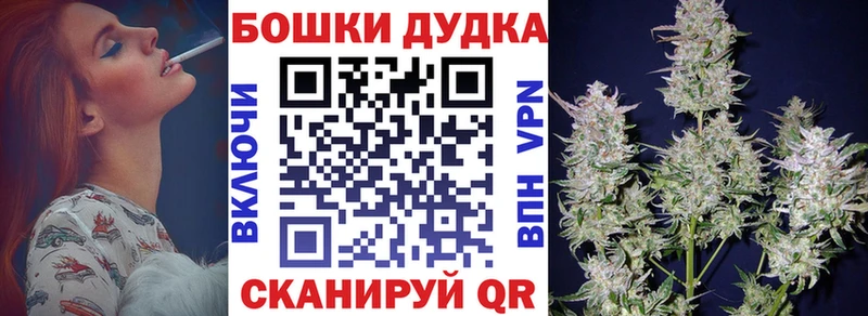 Каннабис индика  Купить  Суоярви 